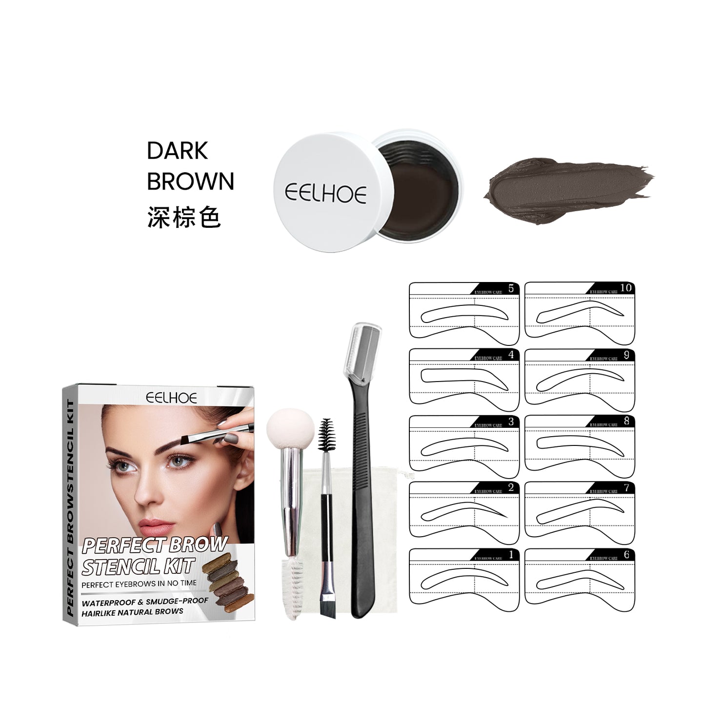 EELHOE Perfect Augenbrauen-Schablonen-Set, wasserdicht, geschmeidig, einfach aufzutragen, verwischt nicht, kein zusätzliches Make-up nötig, natürliches dreidimensionales Augenbrauengel
