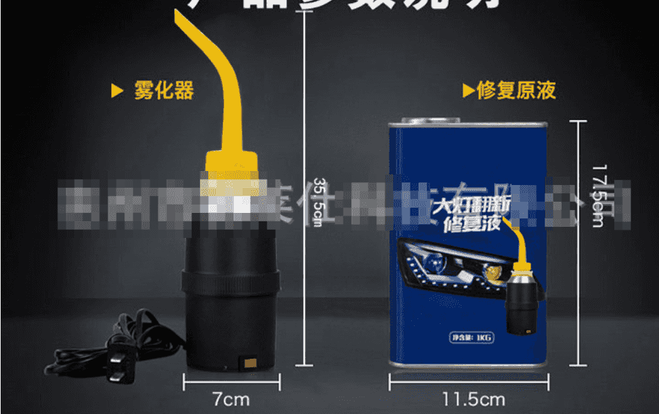 Headlight Restoration Kit - Repair Fluid and Tools