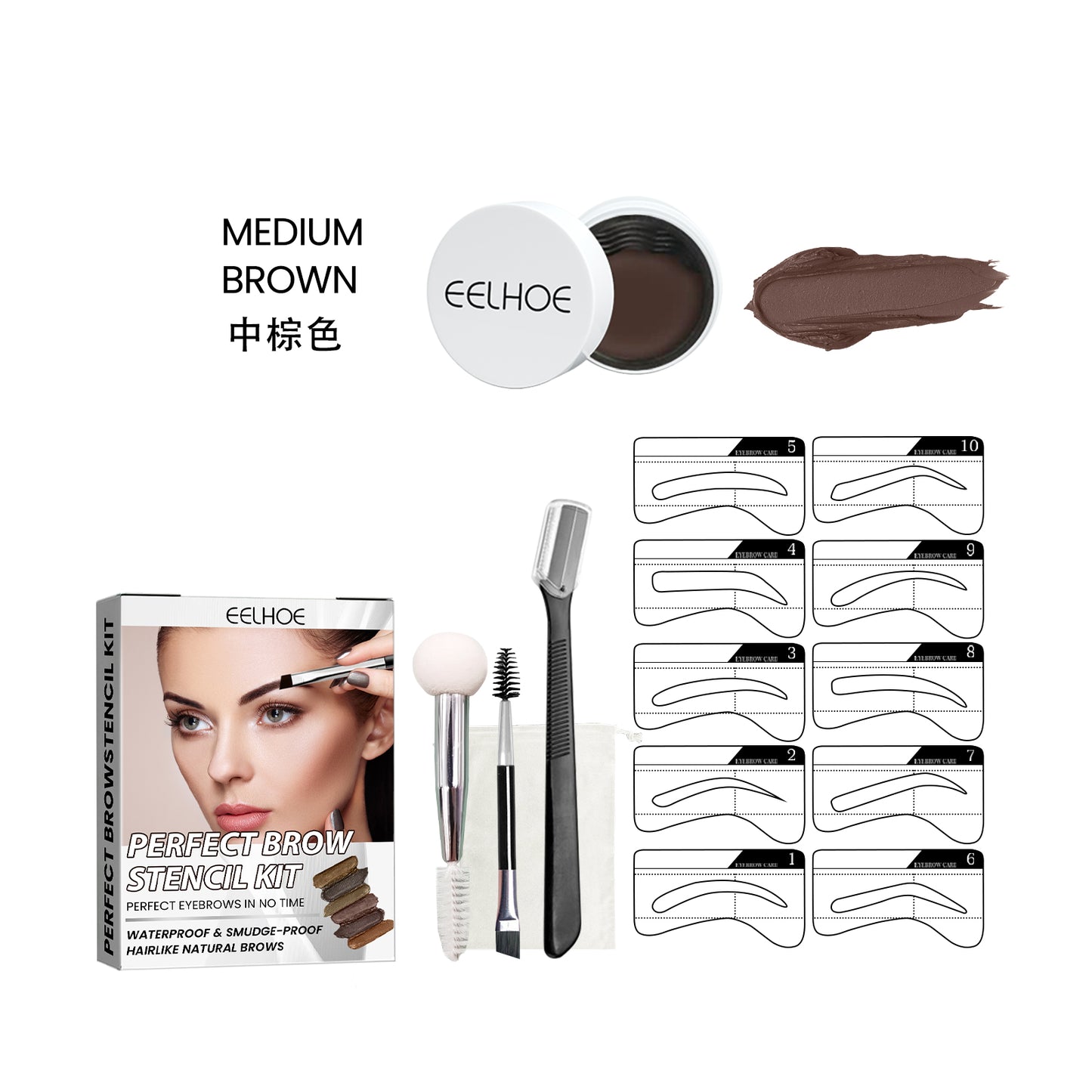 EELHOE Perfect Augenbrauen-Schablonen-Set, wasserdicht, geschmeidig, einfach aufzutragen, verwischt nicht, kein zusätzliches Make-up nötig, natürliches dreidimensionales Augenbrauengel