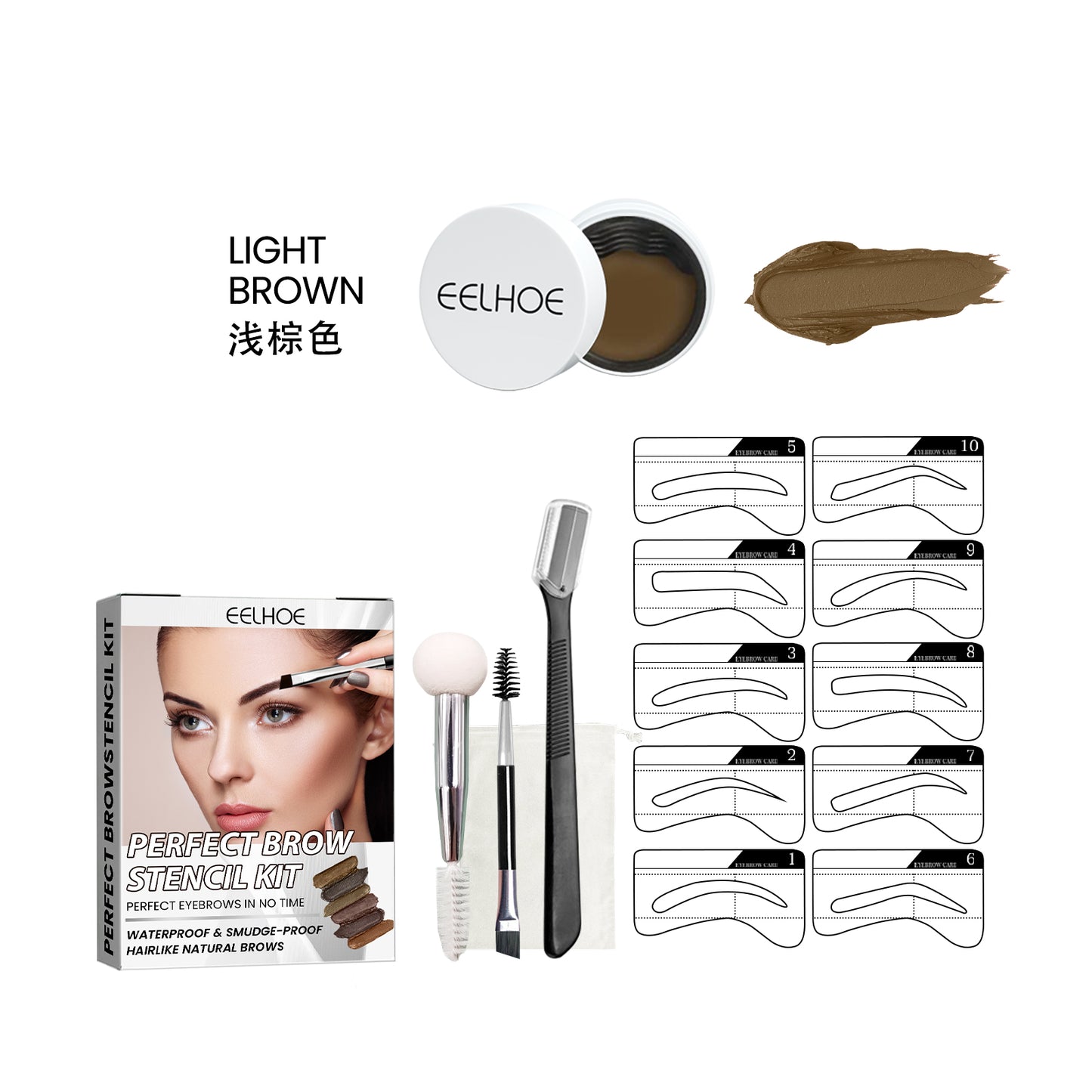 EELHOE Perfect Augenbrauen-Schablonen-Set, wasserdicht, geschmeidig, einfach aufzutragen, verwischt nicht, kein zusätzliches Make-up nötig, natürliches dreidimensionales Augenbrauengel