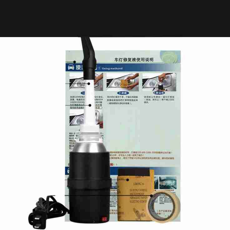 Headlight Restoration Kit - Repair Fluid and Tools