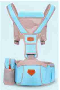 Baby front carrier waist stool in pastel blue and beige with adjustable straps and storage pockets, multifunctional design for comfortable baby carrying - SKU: 1775189007309824003