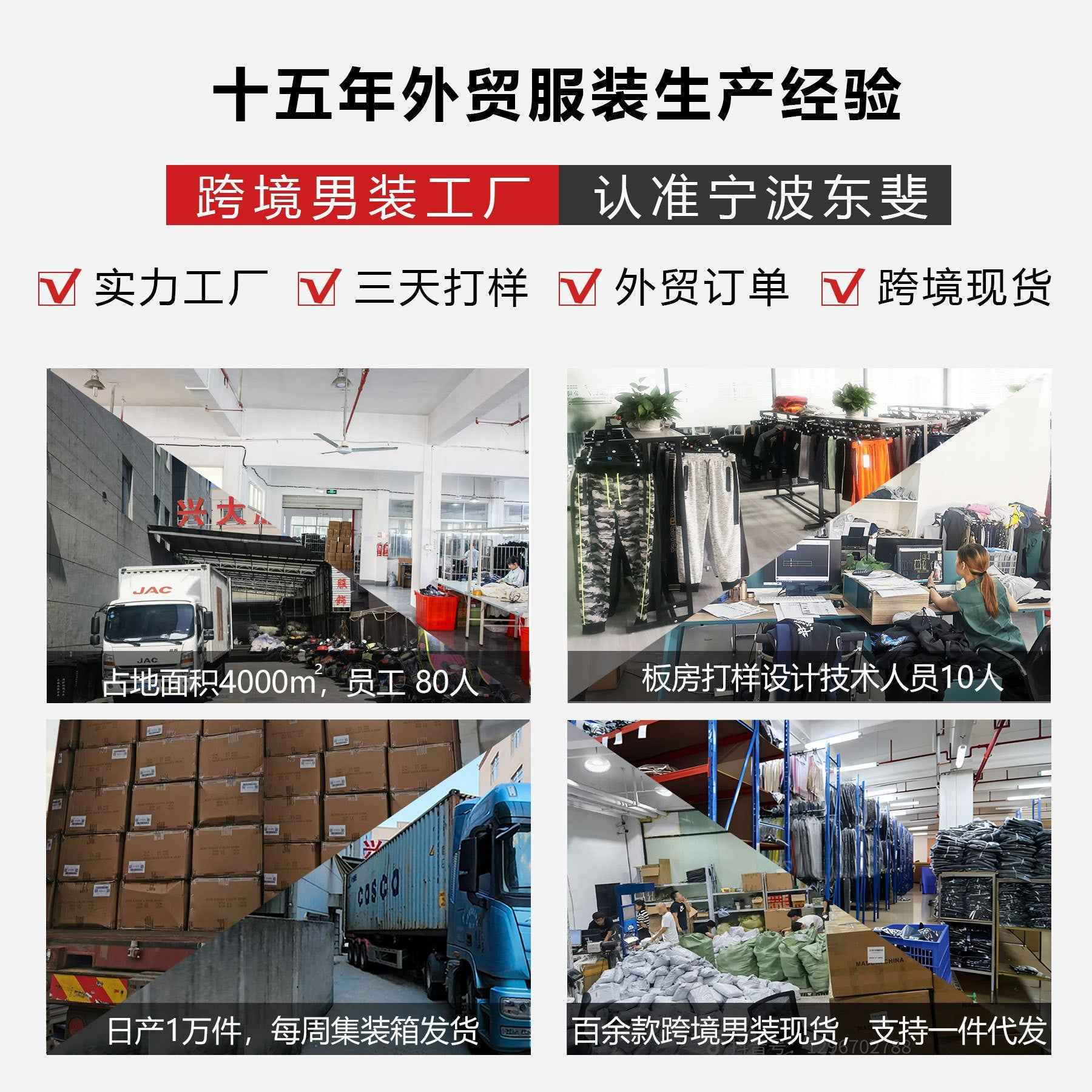 389480428f2866b2b393787f945a6ea0