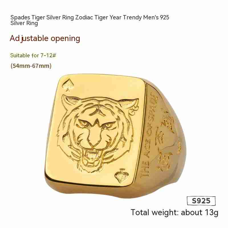 Gold-tone silver spade ring featuring a detailed tiger face engraving, adjustable size for men, suitable for zodiac Tiger Year, SKU: 1781288002039341057